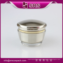 SRS Wholesale Face Cream Plastic Cosmetic Packing Jar